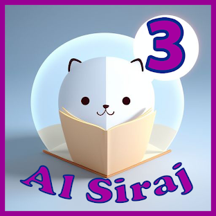 Al Siraj : connect 3 - English